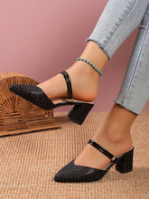 Sparkly Closed Toe Low High Heels
