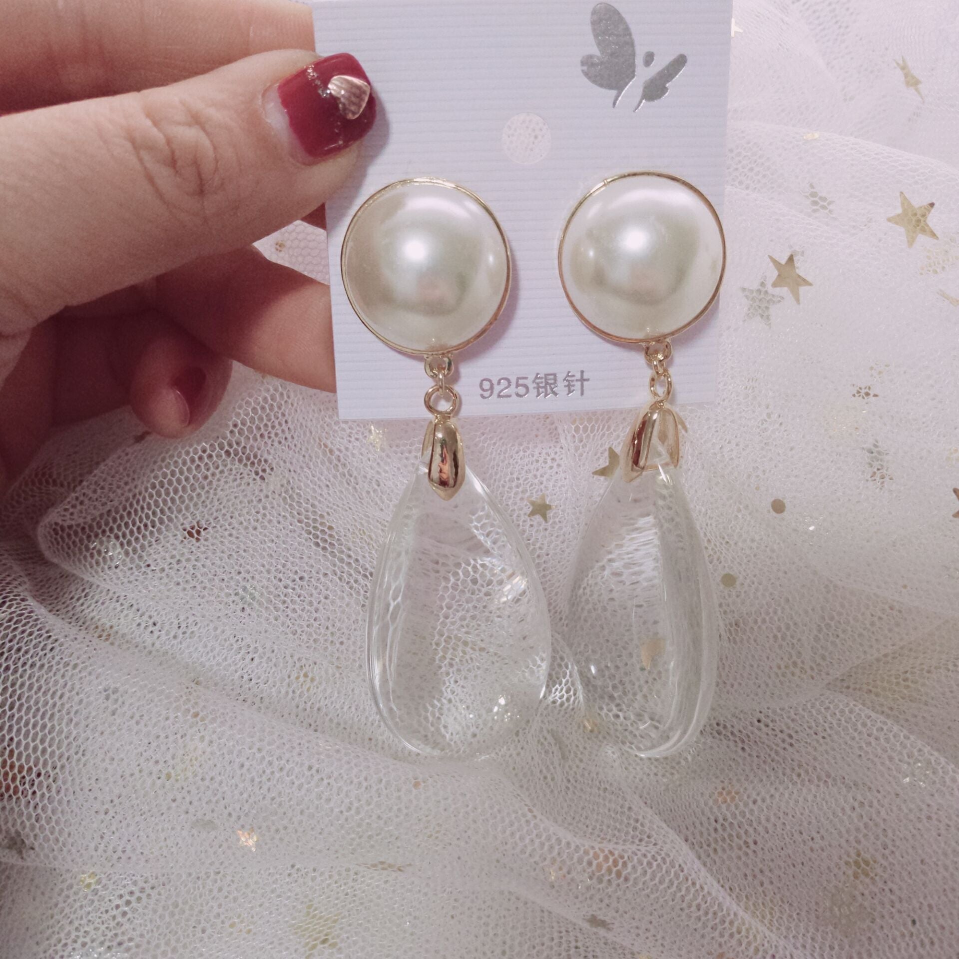 Vintage Pearl Exaggerated Gemstone Big Earrings