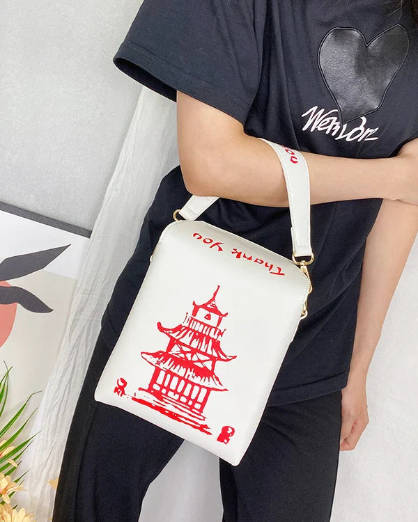 Fun Chinese Takeout Box Bag