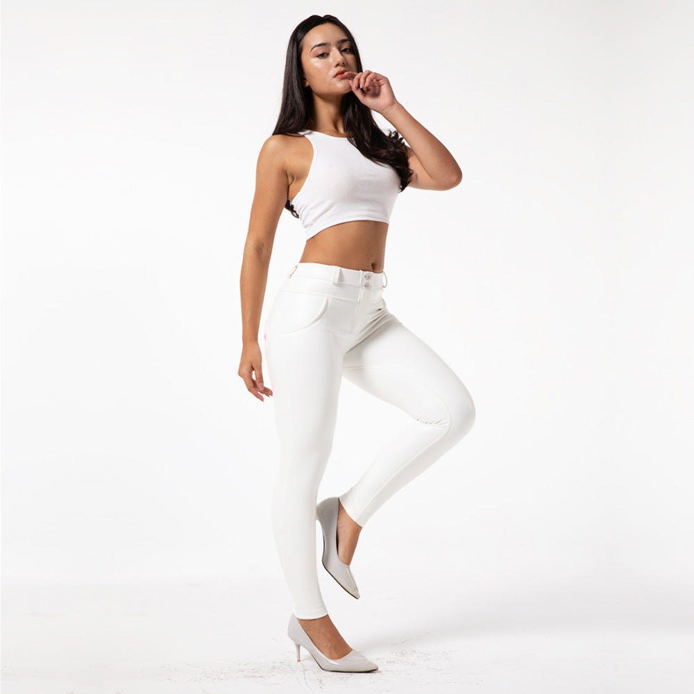 White PU Leather Pants For To Wear Fitness