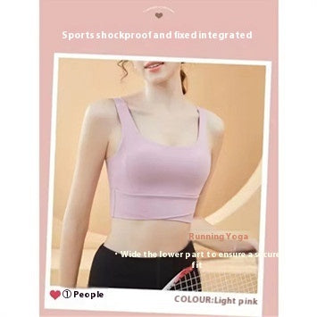 Sports Underwear Shockproof Fitness Vest Outer Wear Women