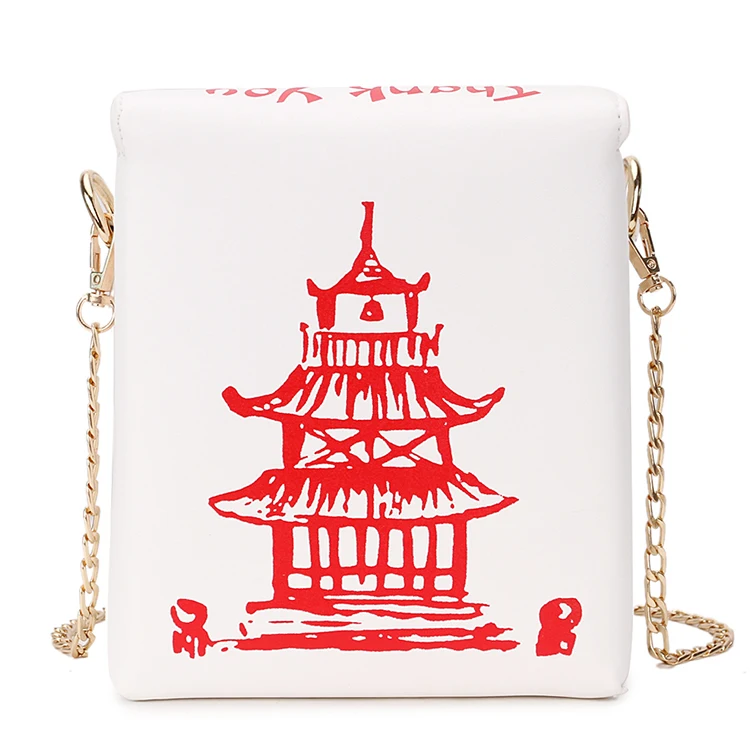 Fun Chinese Takeout Box Bag