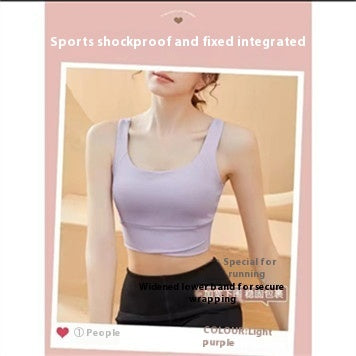 Sports Underwear Shockproof Fitness Vest Outer Wear Women
